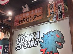 -小川洋风料理(街道口店)
