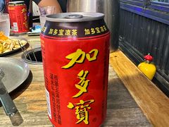 -叁宝烤肉• 西安烧烤(太乙路店)