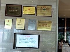 -黄山西海饭店-自助餐厅