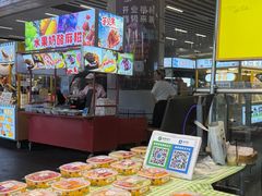 -杭州九堡客运中心