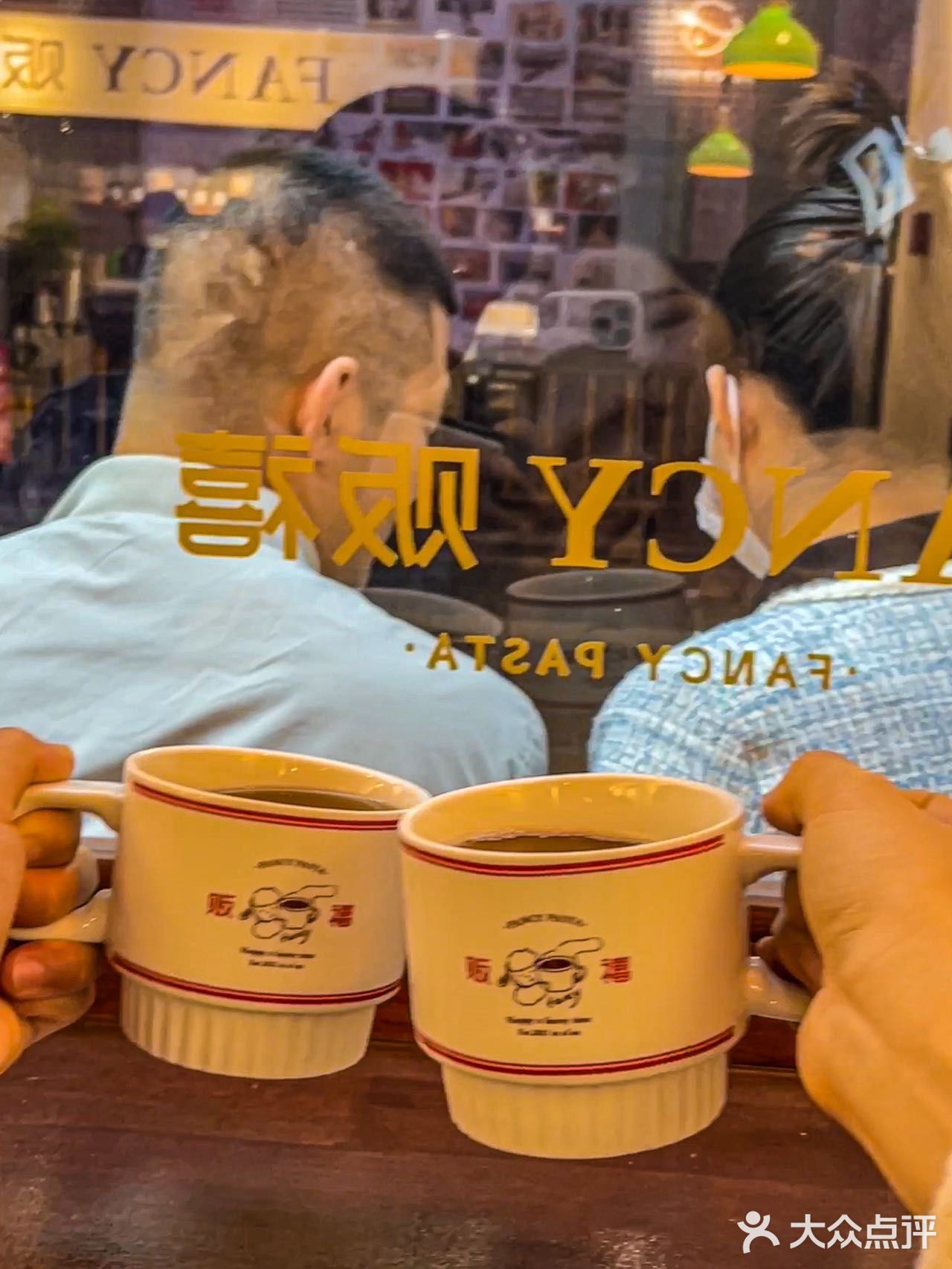没错，多少次去骡马市️ 就为了来这一口贩禧意面