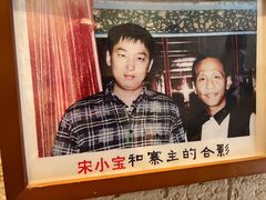 -寨子里的·钵钵菜·湘西山里菜(魅力湘西店)