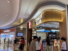 -CHAGEE霸王茶姬(壹方城店)