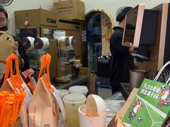 -沪上阿姨·精选茶饮(滨海永旺梦乐城店)