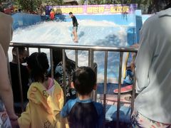 -欢乐水魔方水世界