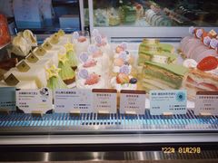 -KNOTKNOT珞珞·日式甜品(K11店)