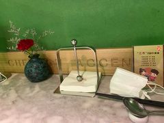 -辛香汇·现炒川菜(淮海路百盛店)