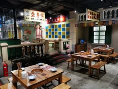大堂-十六蒲(桂林路店)