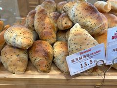 -山崎面包(静安久光店)