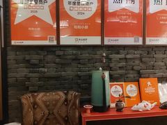 -和和小厨