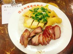 -陈光记烧腊店(罗保博士街店)