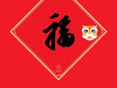 -东江海鲜酒家(艺都分店)