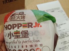 -汉堡王(大连柏威年餐厅店)