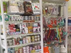 -悦宠动物医院(京丰分院)
