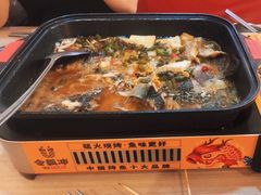 -令狐冲烤鱼·烧菜馆(达明店)