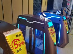 -至潮影城(庆春路锦和大厦店)