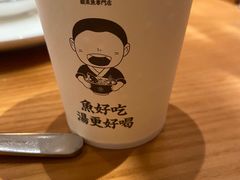 -江渔儿酸菜鱼(映月湖环宇城店)