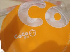 -CoCo都可(贵港万达店)