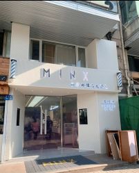 -MINX名珂斯·烫染形象设计