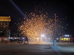 -大明幻境第一城