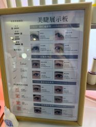 -MB·nail美甲美睫