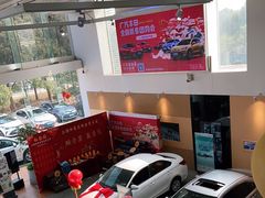 -上海和展广汽丰田4S店(老闵行店)