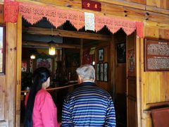 -云南民族村
