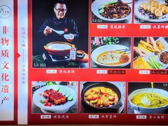 -山东八大碗山东老字号