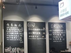 -HELLO 27 意面·沙拉·帕尼尼