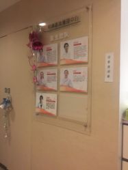 -莉泽月子中心(鹅潭汇店)
