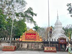 -西双版纳傣族园