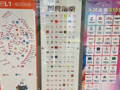 -凯德广场(西城店)