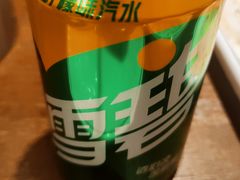 -蓝田印象