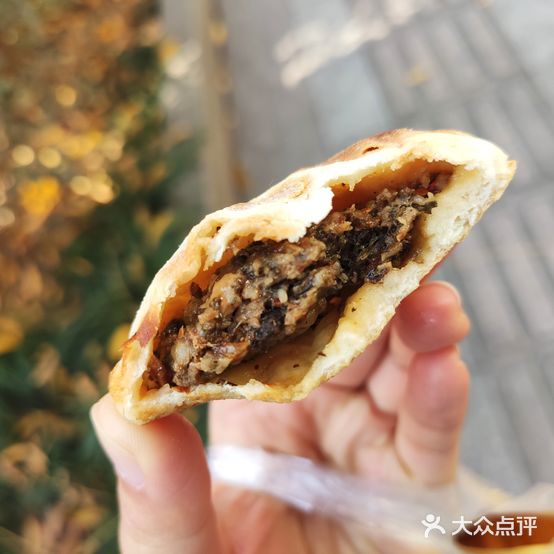 杜府烤饼