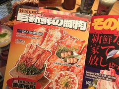 -烧肉达人•炭火烧肉(新天地店)