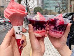 -肯德基(杭州银江宾馆店)