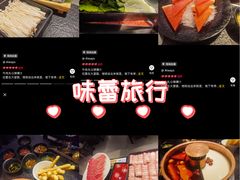 -北京SKP