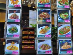 -尖沙咀大酒楼(罗村店·粤菜海鲜·宴会聚餐)