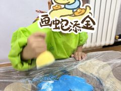 -满天星幼儿园(北京太阳宫园)