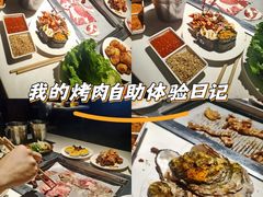 -聚盛源蒸汽海鲜火锅烤肉自助(巨川金海岸购物广场店)