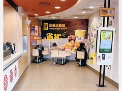 -麦当劳(淮安清江店)