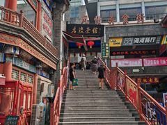 -古文化街旅游区