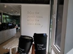 -BLATAGE COFFEE