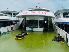 -千岛湖城中湖游船码头