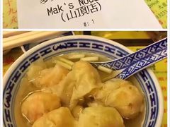 -麦奀云吞面世家 山顶店(山顶广场店)