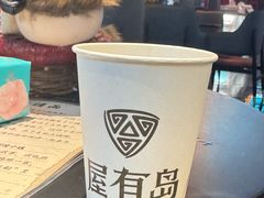 -屋有岛沉浸游戏旗舰店(中山公园店)