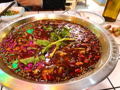 -蛙一刀·麻椒鱼火锅(金仙桥店)