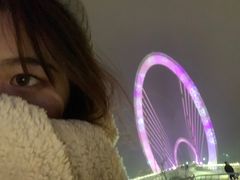 -南京眼步行桥
