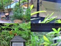 -融汇温泉