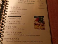 菜单-古董花园(思南路42弄小区店)